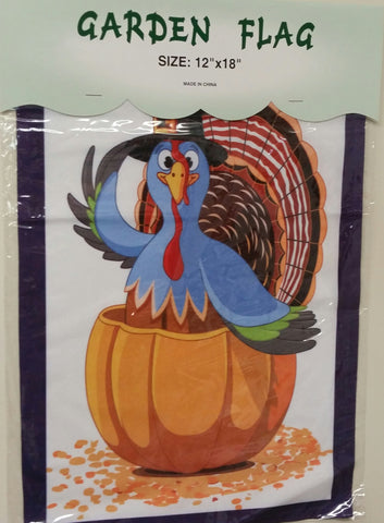Thanksgiving Turkey Garden Flag,  #FST012