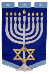 Hanukkah Celebration Garden Flag,  #91696